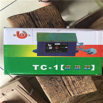 退磁器TC-1